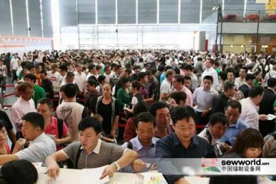 CISMA2017，爆滿(mǎn)or報(bào)滿(mǎn)？